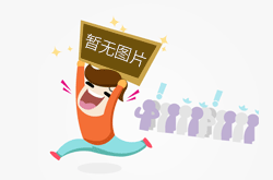 福建福州：开展食品安全志愿监督员培训